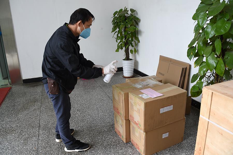 008PG国际(中国区)-官方网站