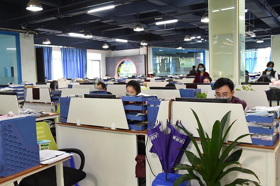 008PG国际(中国区)-官方网站