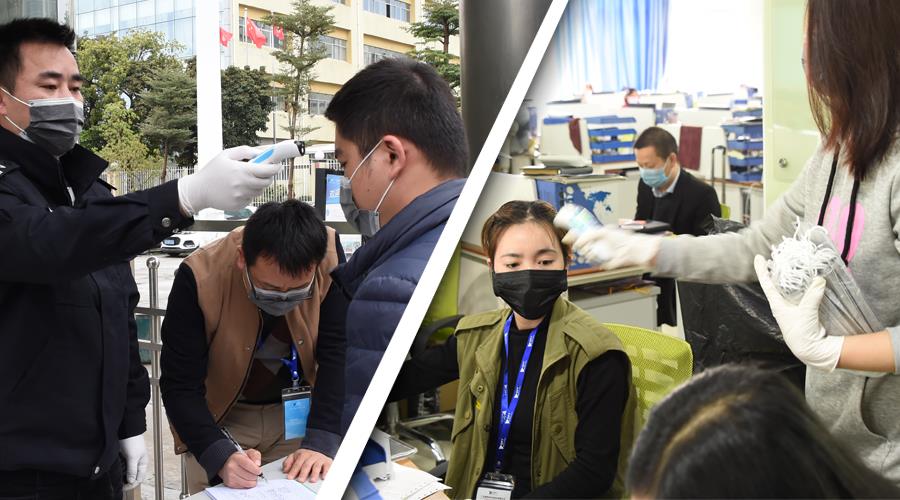 008PG国际(中国区)-官方网站