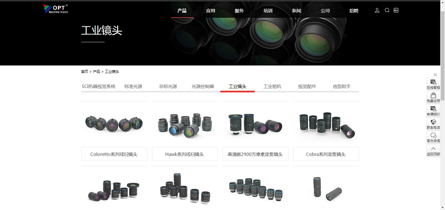 008PG国际(中国区)-官方网站