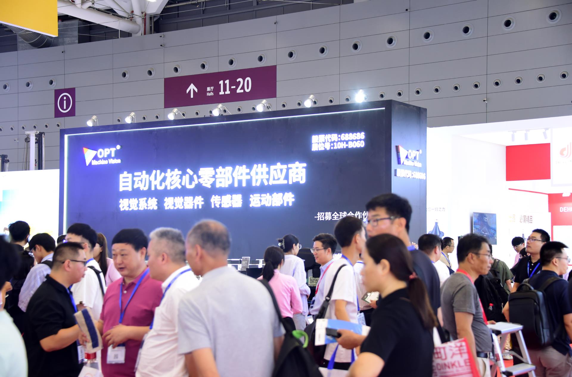 008PG国际(中国区)-官方网站