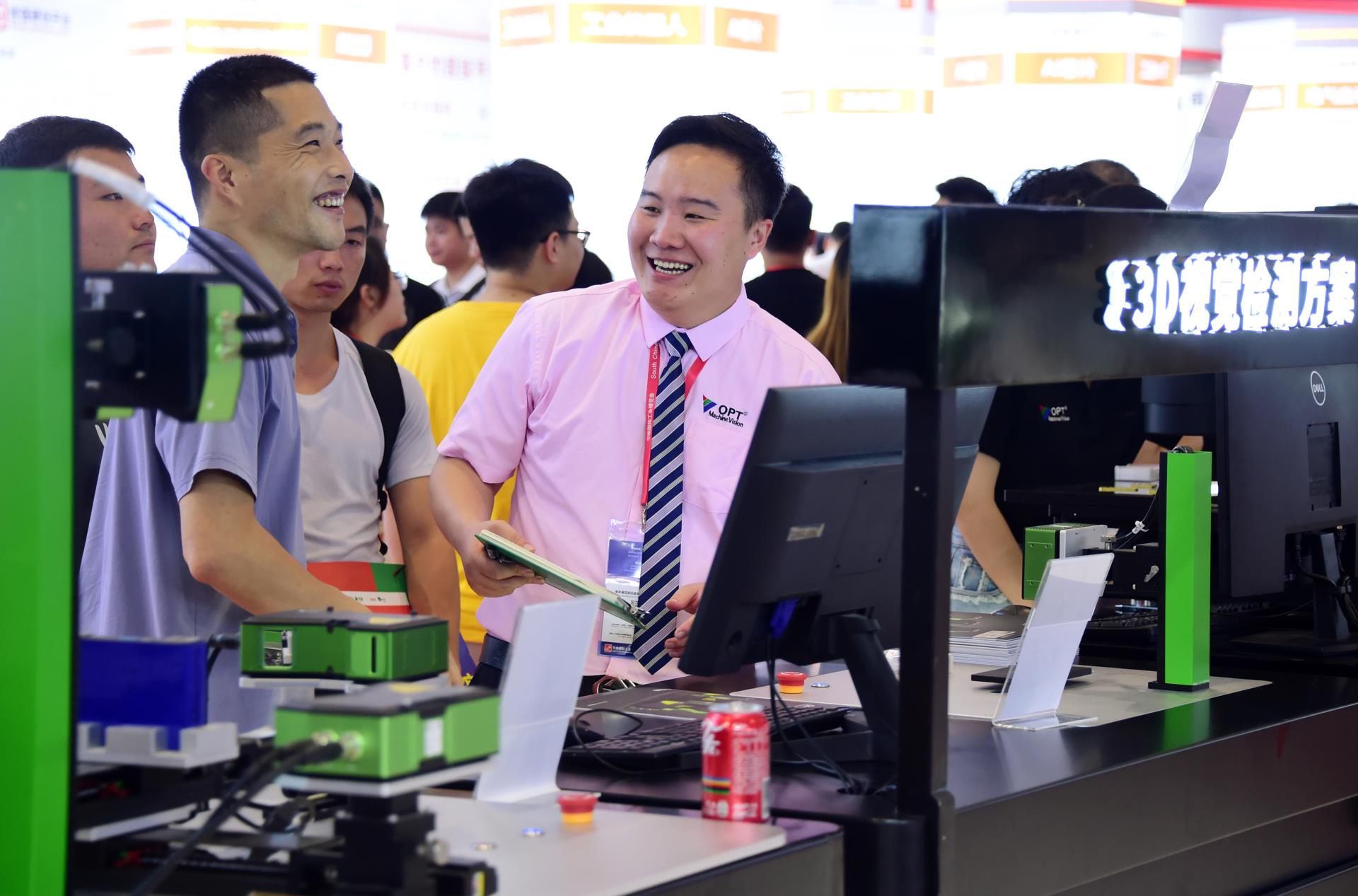 008PG国际(中国区)-官方网站