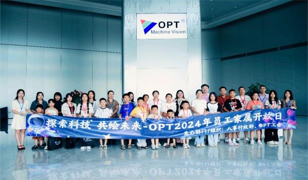 008PG国际(中国区)-官方网站