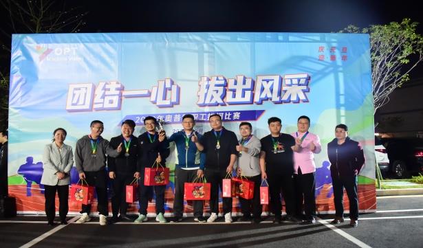 008PG国际(中国区)-官方网站