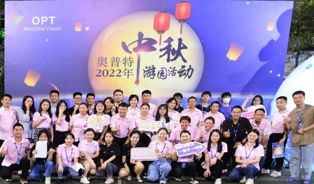 008PG国际(中国区)-官方网站