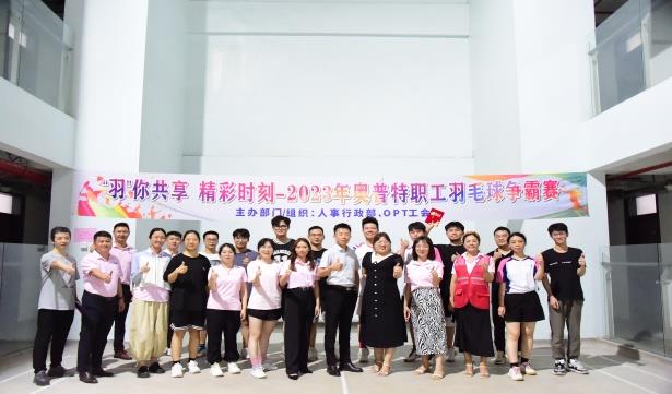 008PG国际(中国区)-官方网站