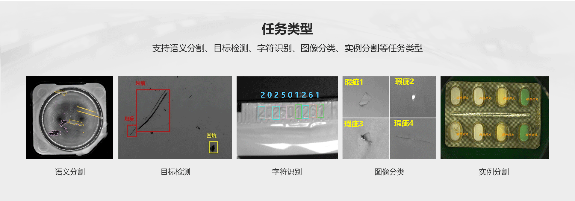 008PG国际(中国区)-官方网站