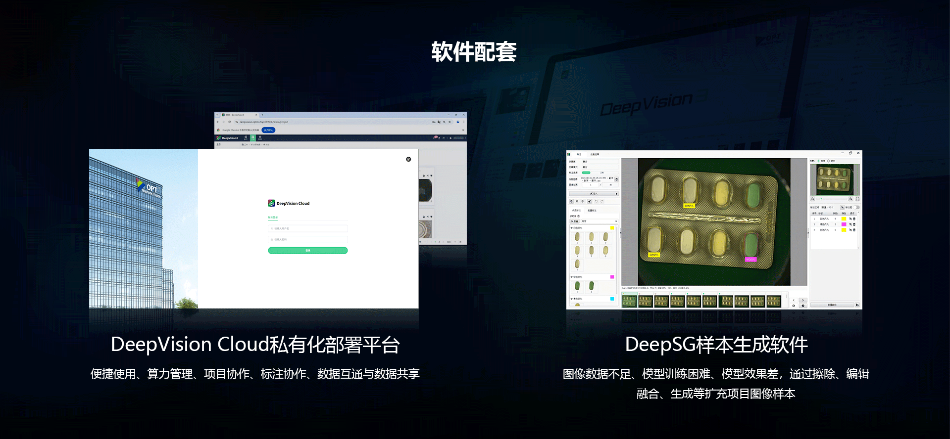 008PG国际(中国区)-官方网站